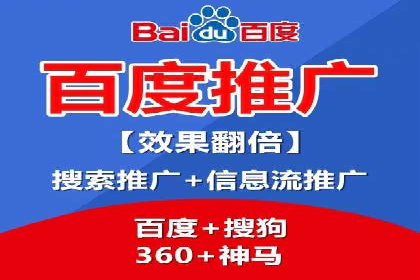 案例解析：信息流广告投放策略调整技巧