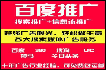 开户返点政策解析：案例分析